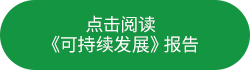 永利皇宫·(463cc) - 官方网站