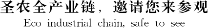 永利皇宫·(463cc) - 官方网站