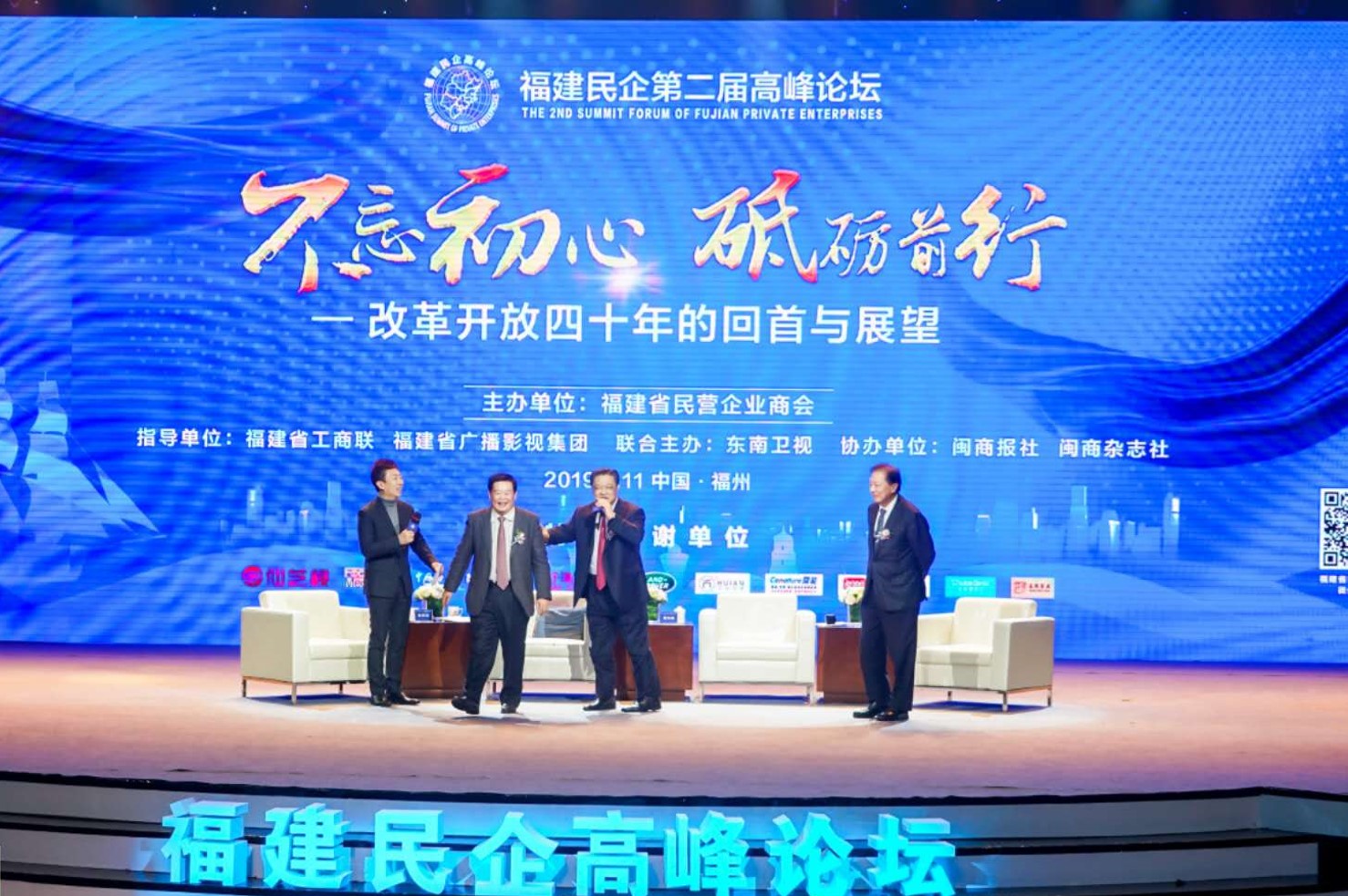 永利皇宫·(463cc) - 官方网站
