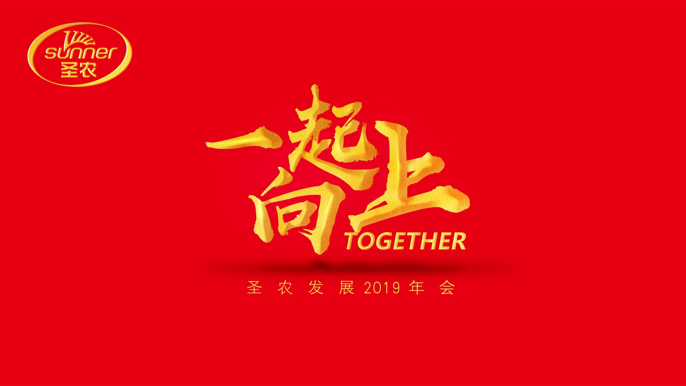 永利皇宫·(463cc) - 官方网站