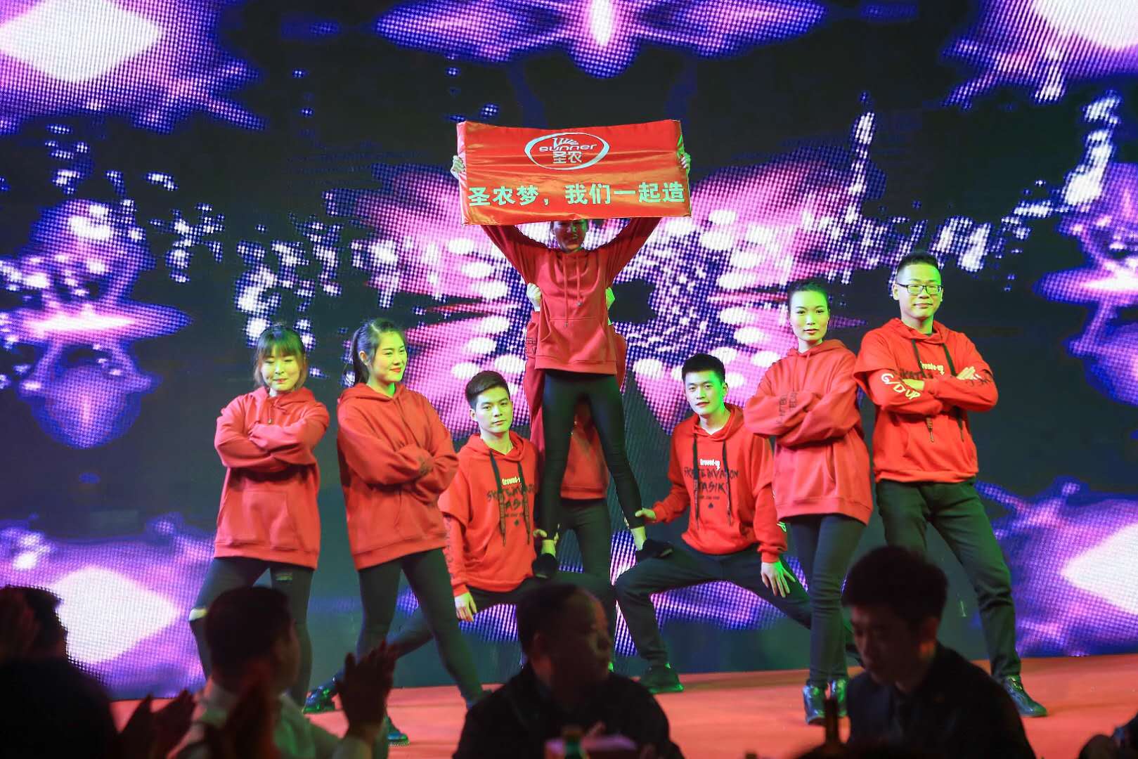 永利皇宫·(463cc) - 官方网站