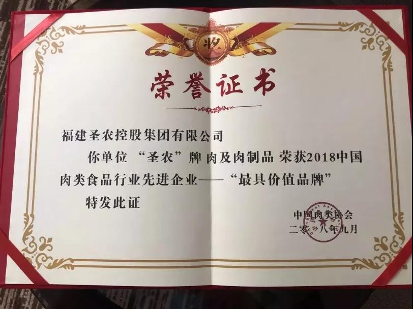 永利皇宫·(463cc) - 官方网站