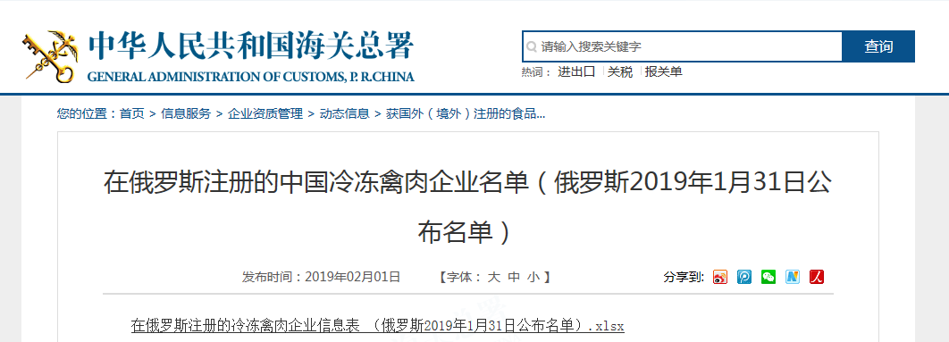 永利皇宫·(463cc) - 官方网站