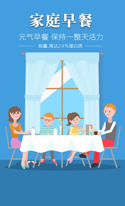 永利皇宫·(463cc) - 官方网站