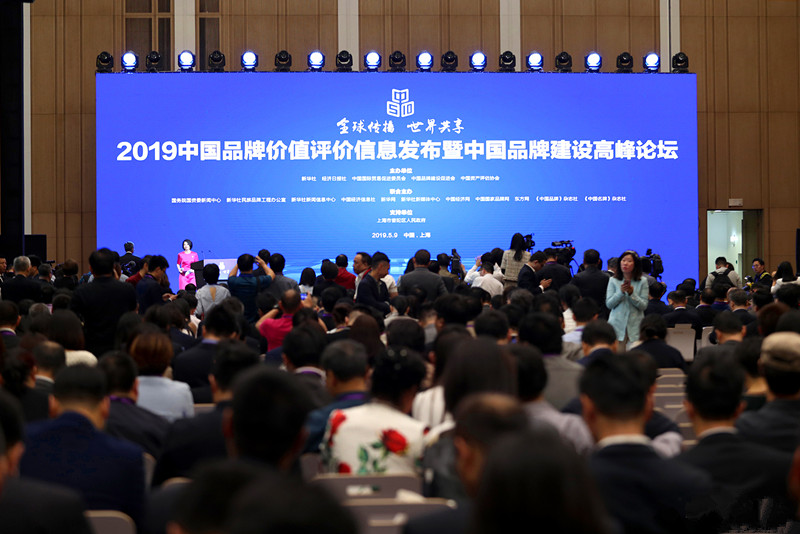 永利皇宫·(463cc) - 官方网站