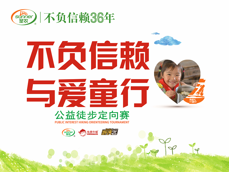 永利皇宫·(463cc) - 官方网站