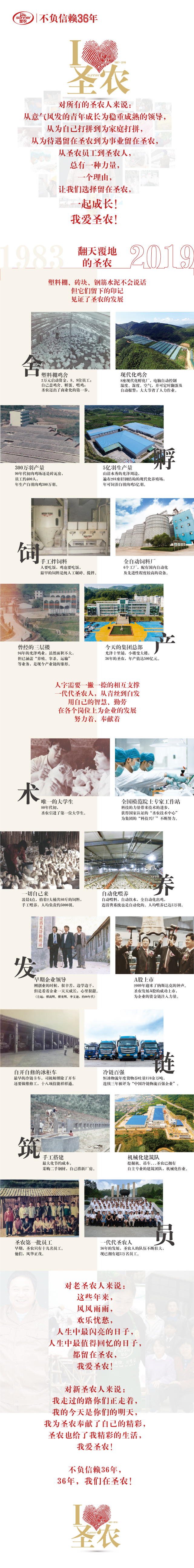 永利皇宫·(463cc) - 官方网站