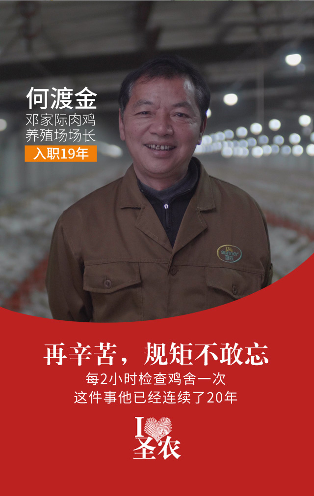 永利皇宫·(463cc) - 官方网站