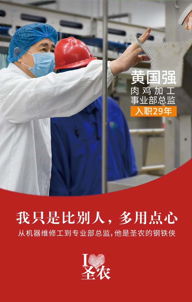 永利皇宫·(463cc) - 官方网站