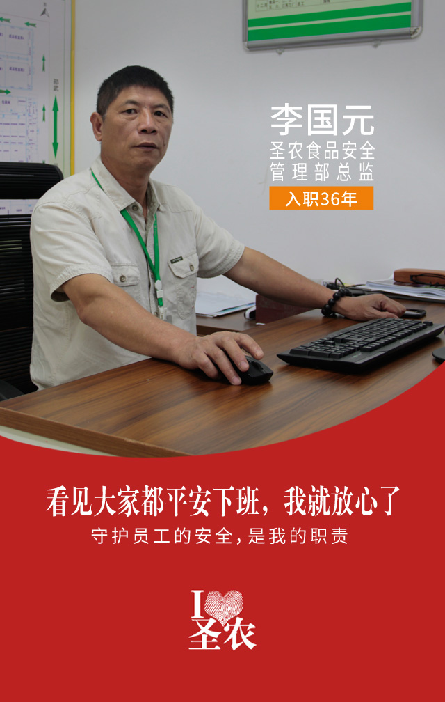 永利皇宫·(463cc) - 官方网站