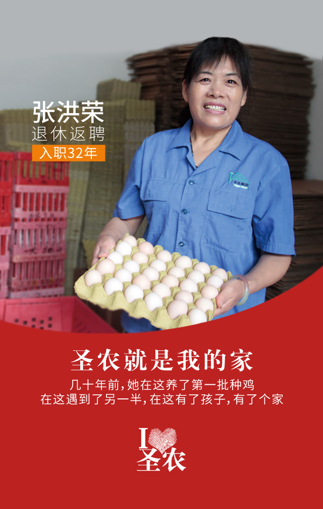 永利皇宫·(463cc) - 官方网站