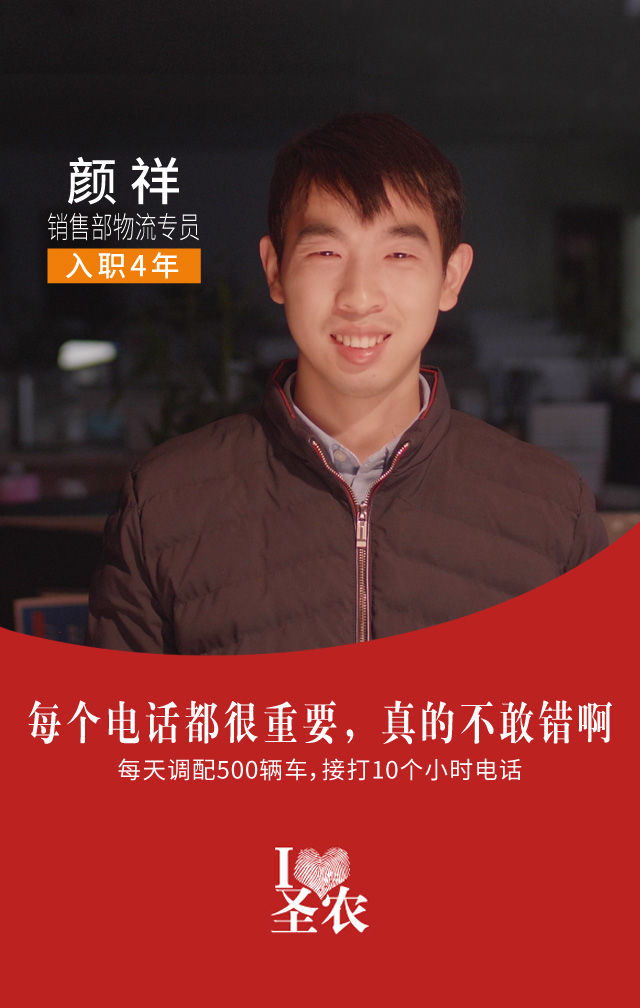 永利皇宫·(463cc) - 官方网站