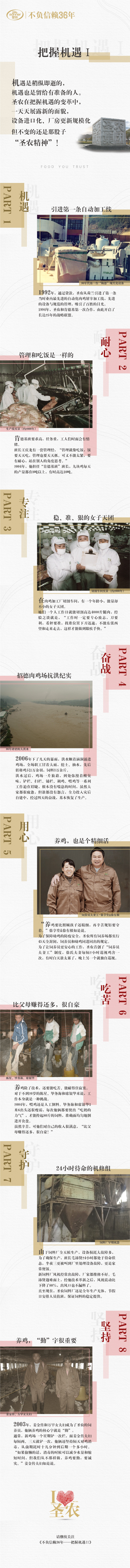 永利皇宫·(463cc) - 官方网站