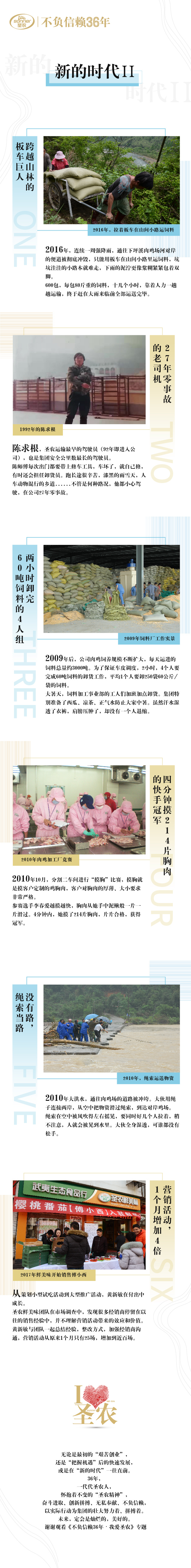 永利皇宫·(463cc) - 官方网站