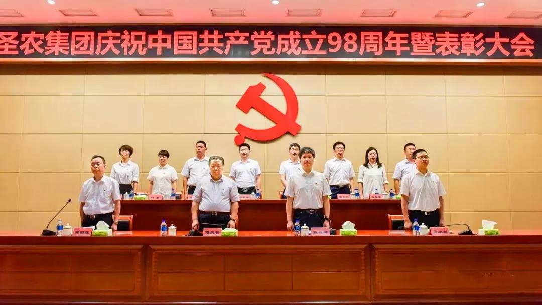 永利皇宫·(463cc) - 官方网站