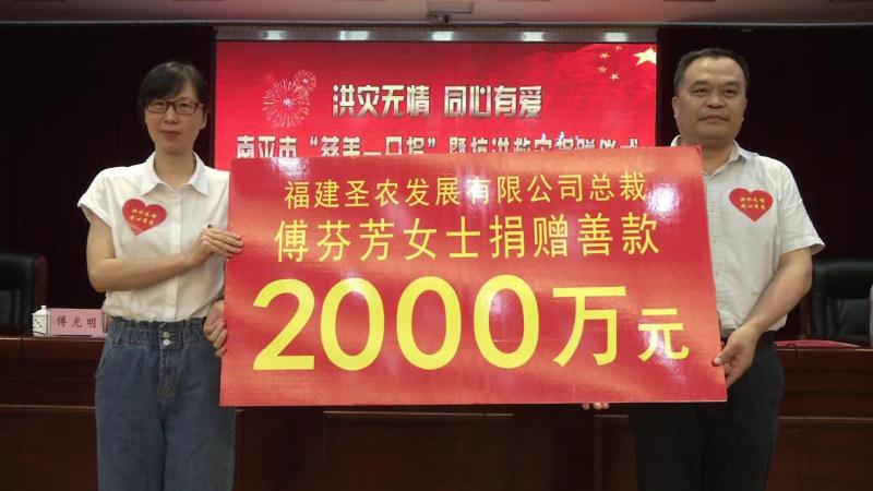 永利皇宫·(463cc) - 官方网站