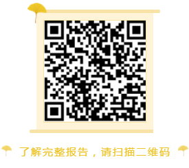 永利皇宫·(463cc) - 官方网站