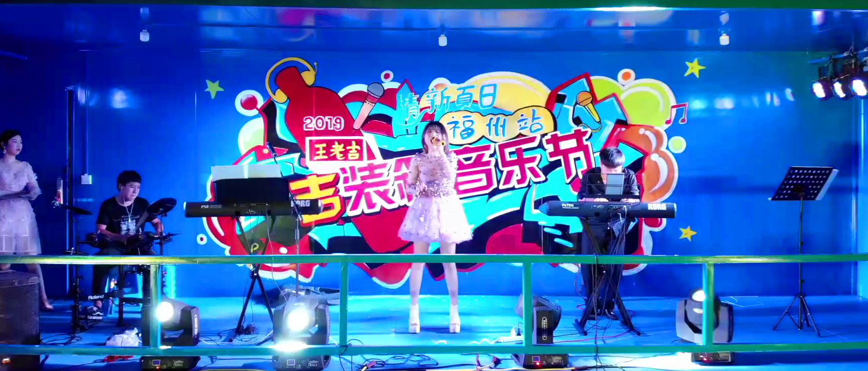 20190819111235 永利皇宫·(463cc) - 官方网站