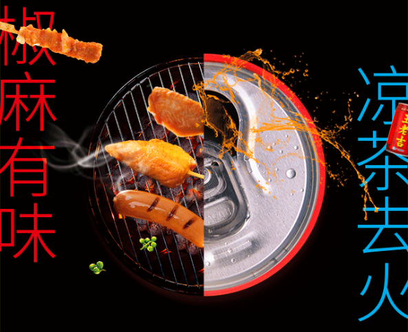 20190819111729 永利皇宫·(463cc) - 官方网站