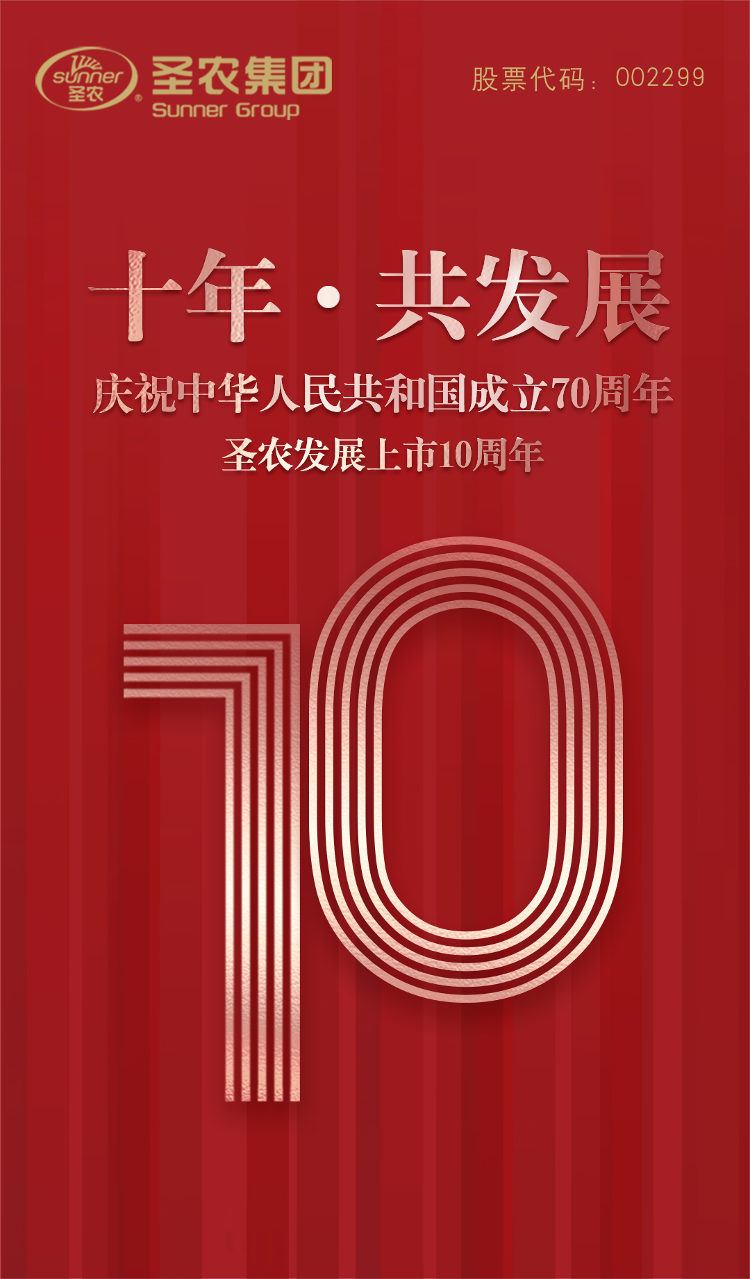 永利皇宫·(463cc) - 官方网站