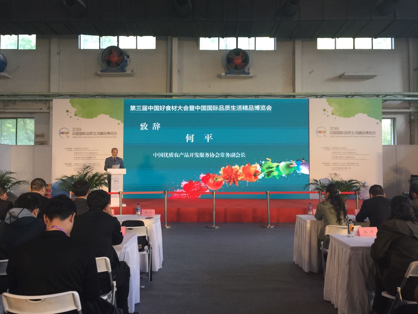 永利皇宫·(463cc) - 官方网站