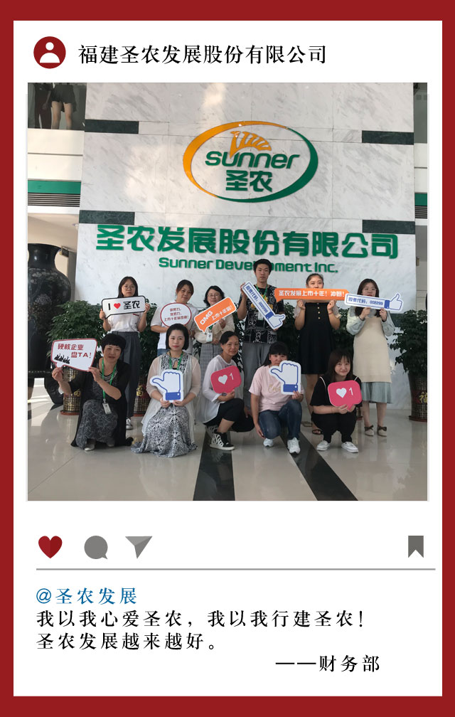 永利皇宫·(463cc) - 官方网站