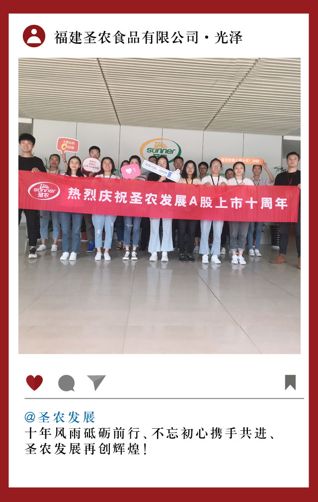 永利皇宫·(463cc) - 官方网站