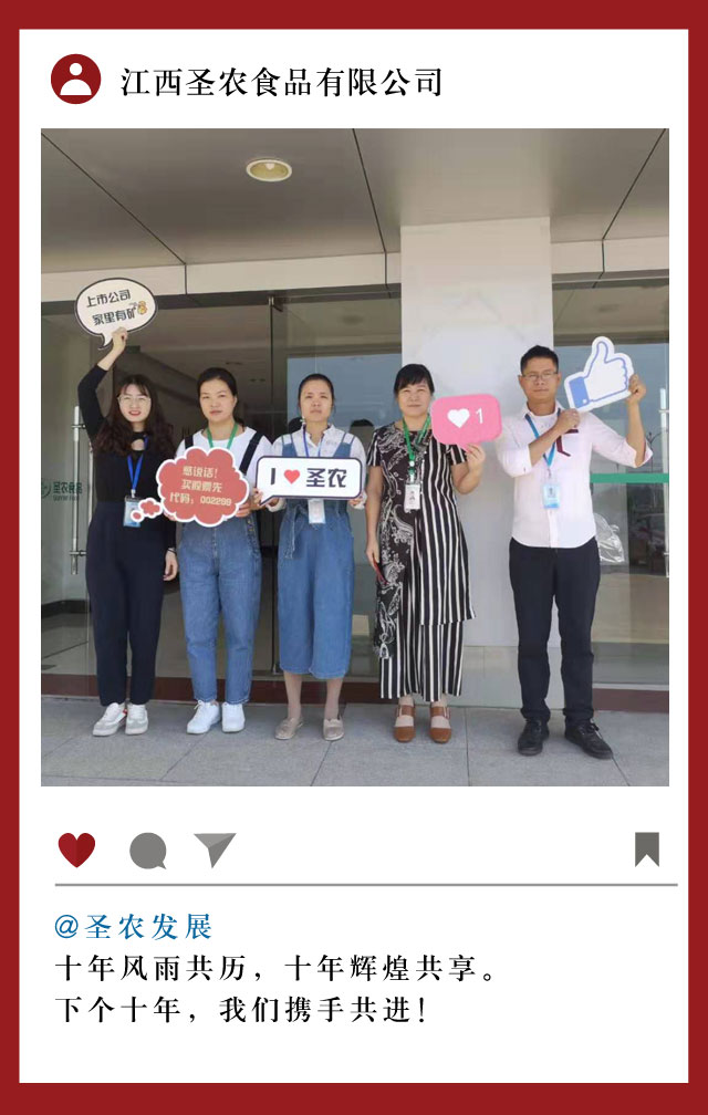 永利皇宫·(463cc) - 官方网站