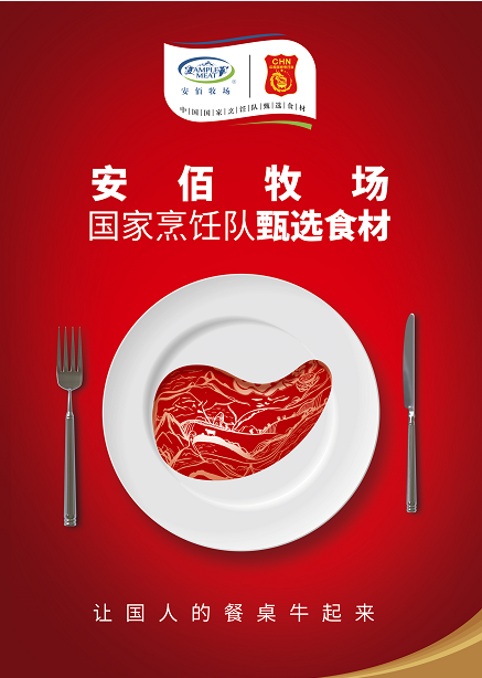 永利皇宫·(463cc) - 官方网站