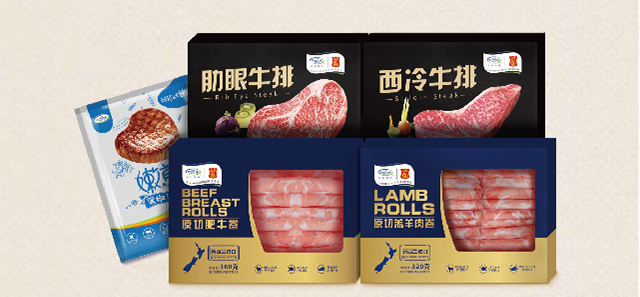 永利皇宫·(463cc) - 官方网站