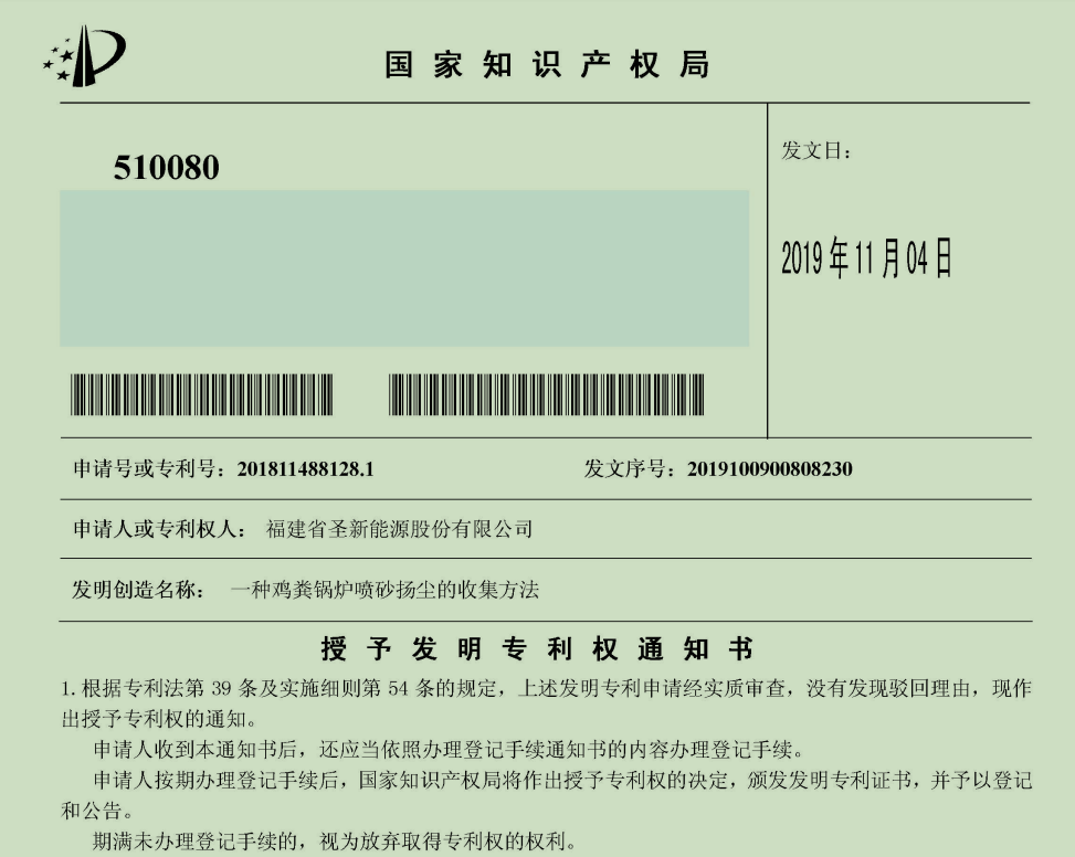 20191107124257 永利皇宫·(463cc) - 官方网站