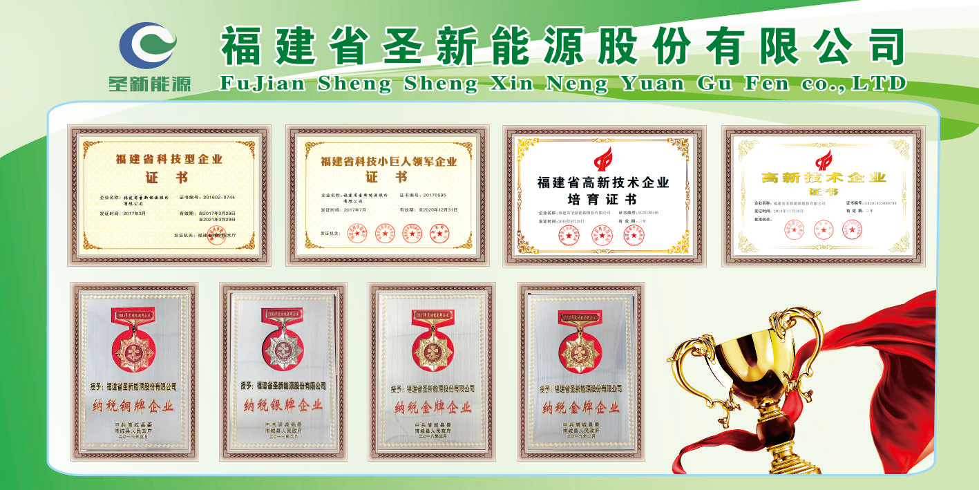 20191107124316 永利皇宫·(463cc) - 官方网站