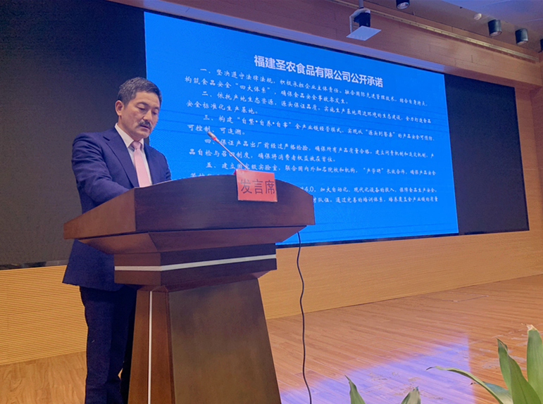 20191204172608 永利皇宫·(463cc) - 官方网站