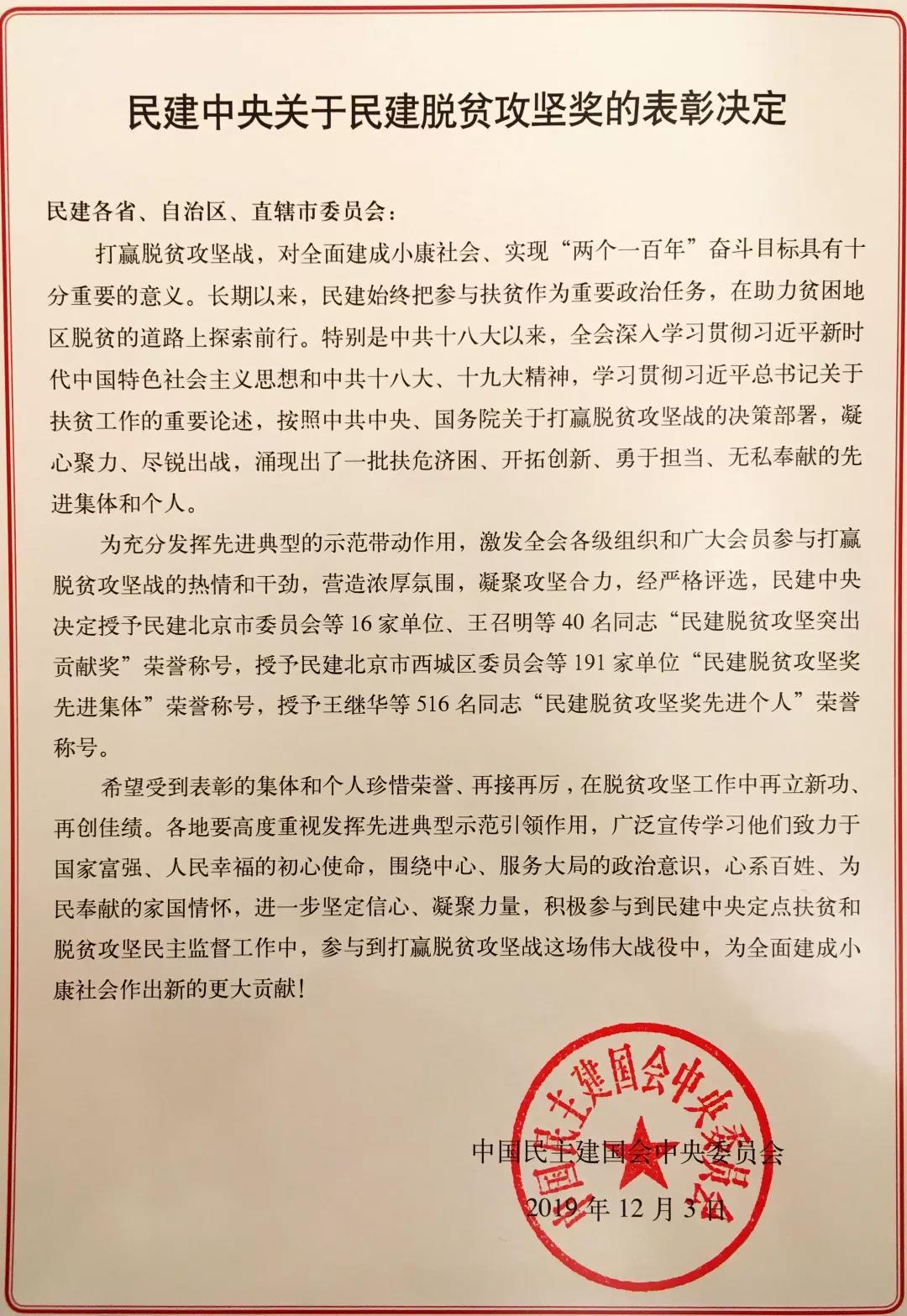 永利皇宫·(463cc) - 官方网站