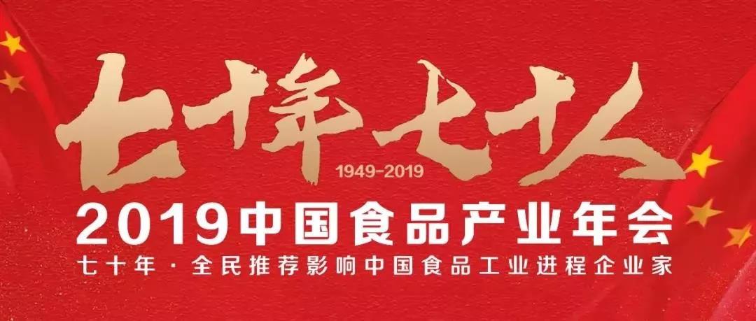 20191209173058 永利皇宫·(463cc) - 官方网站