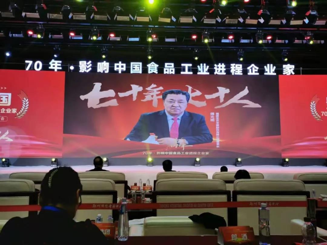 20191209173116 永利皇宫·(463cc) - 官方网站