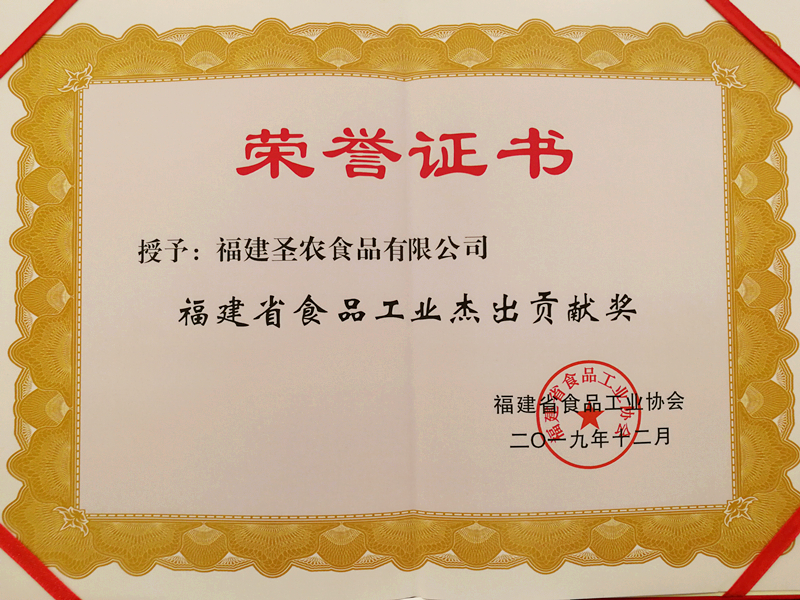 永利皇宫·(463cc) - 官方网站