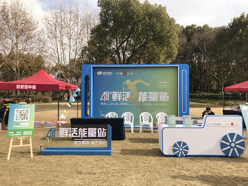 永利皇宫·(463cc) - 官方网站