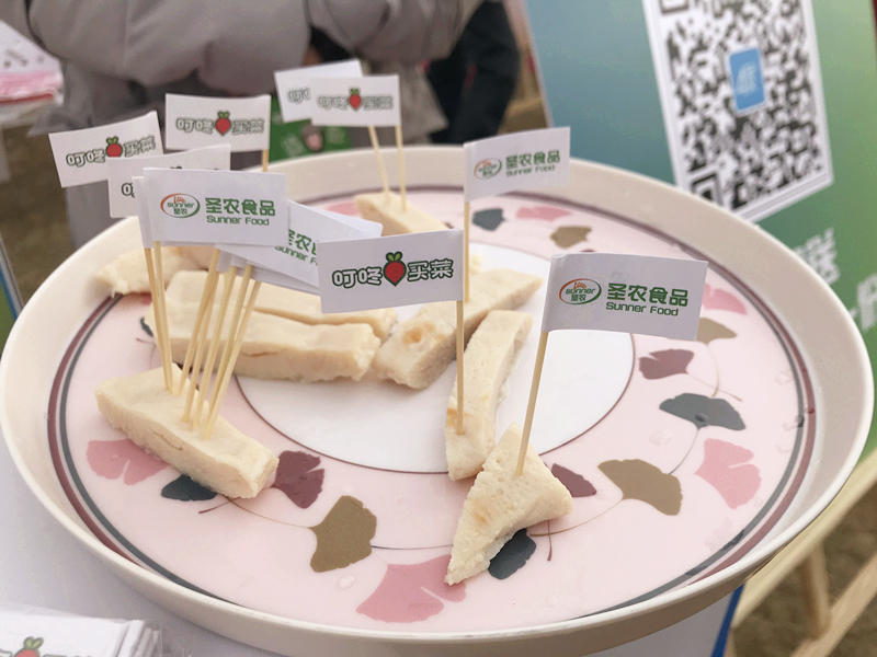 永利皇宫·(463cc) - 官方网站