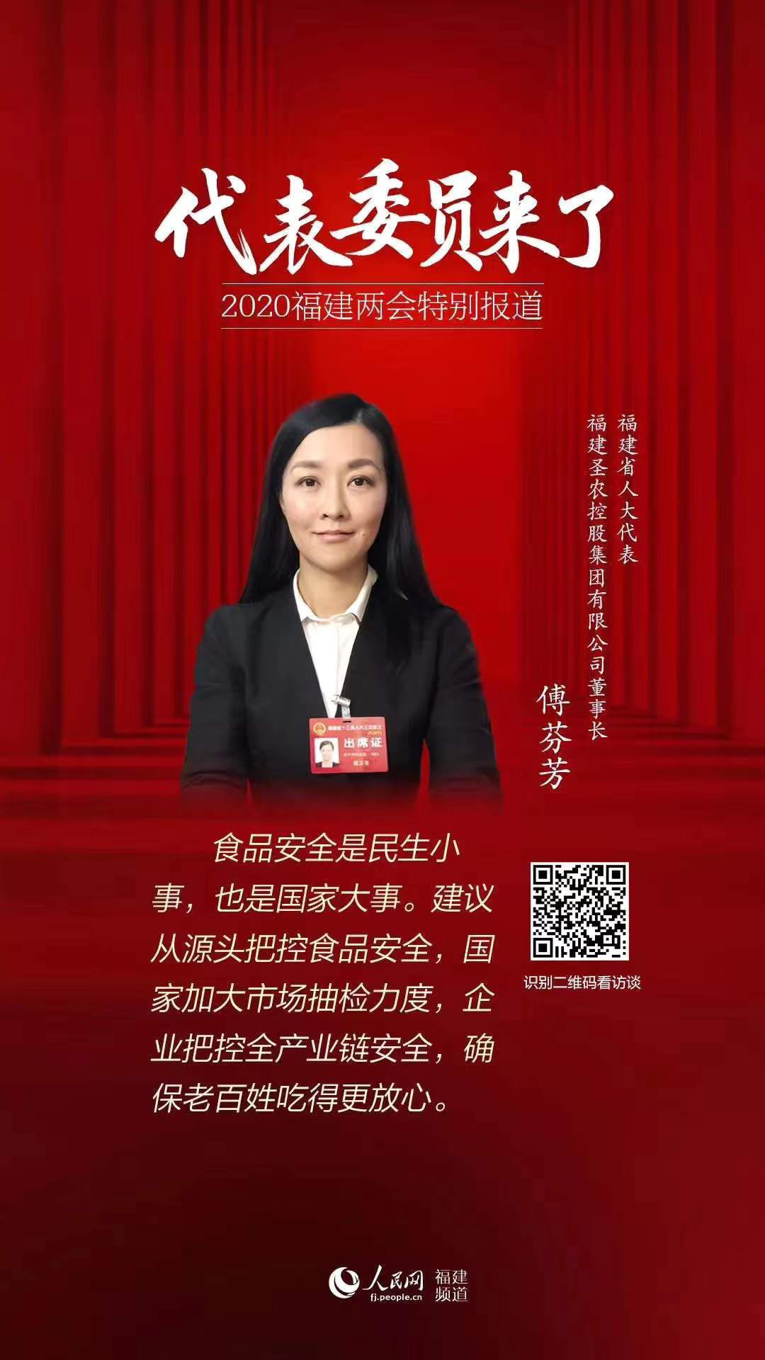 20200115160227 永利皇宫·(463cc) - 官方网站