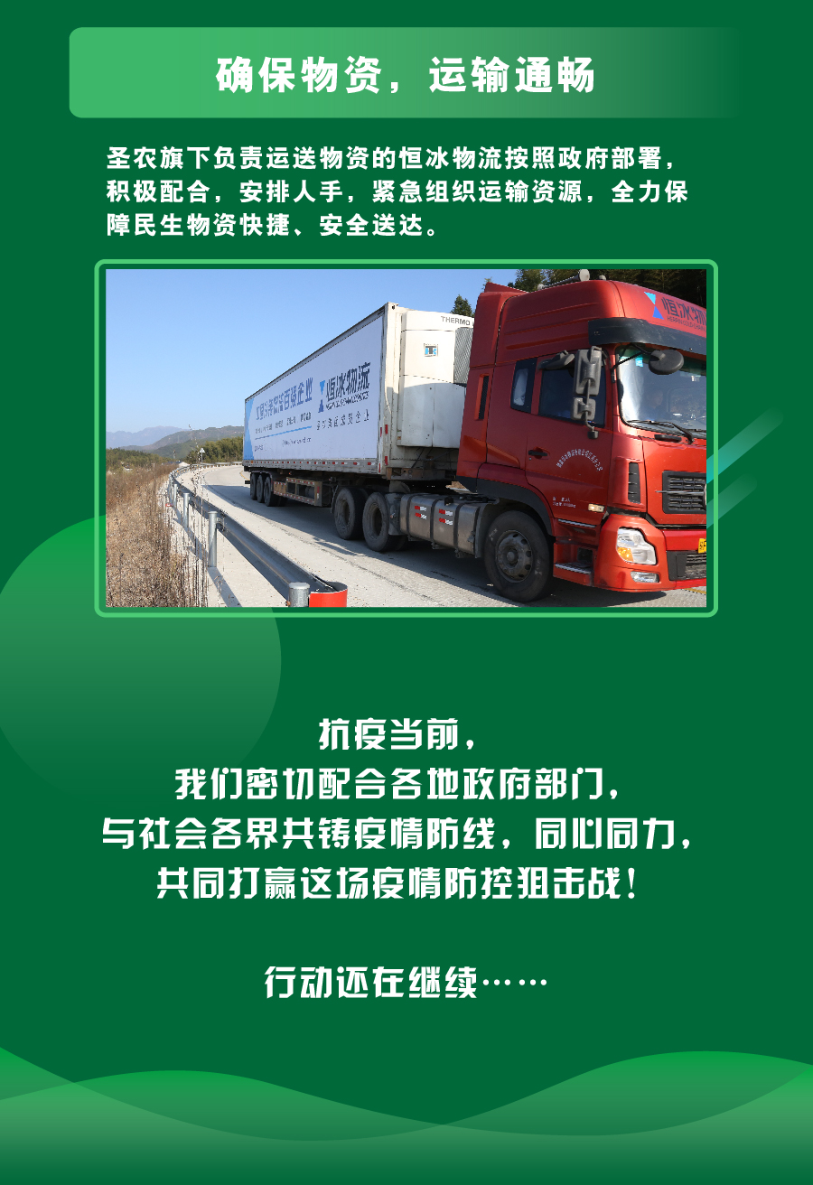 永利皇宫·(463cc) - 官方网站