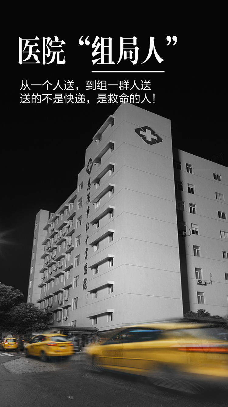 20200313122154 永利皇宫·(463cc) - 官方网站