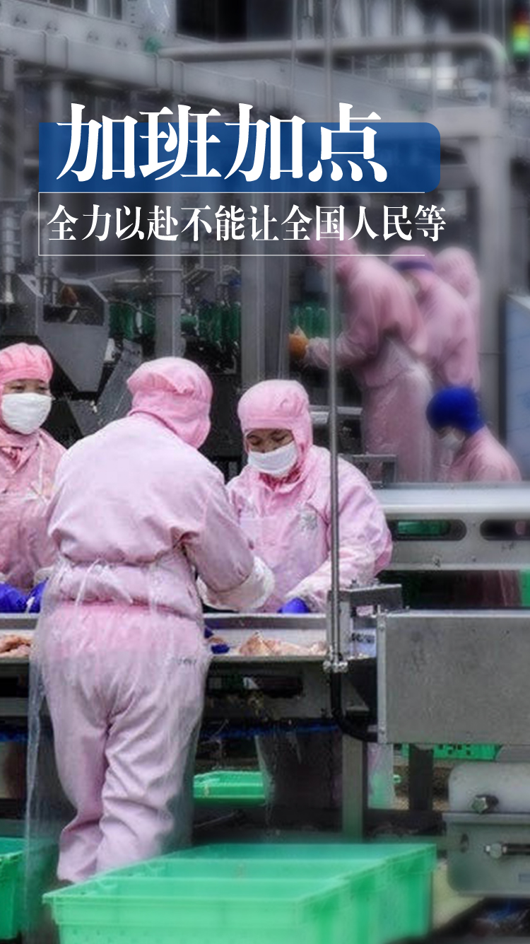 20200313122537 永利皇宫·(463cc) - 官方网站