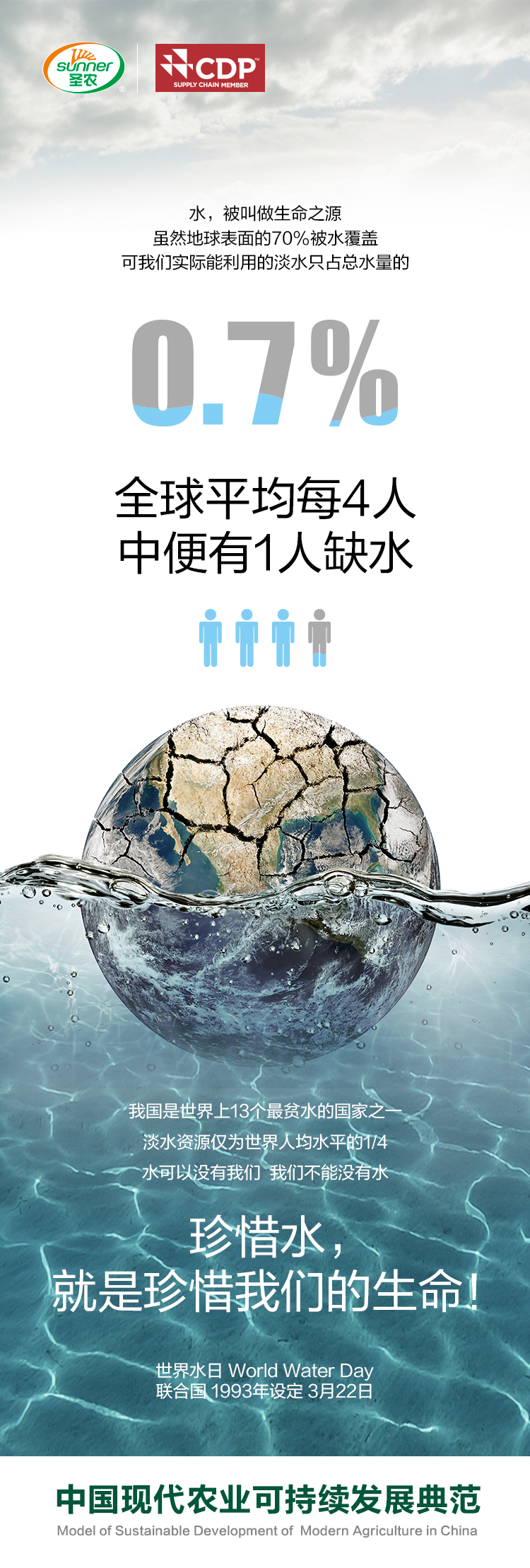 永利皇宫·(463cc) - 官方网站