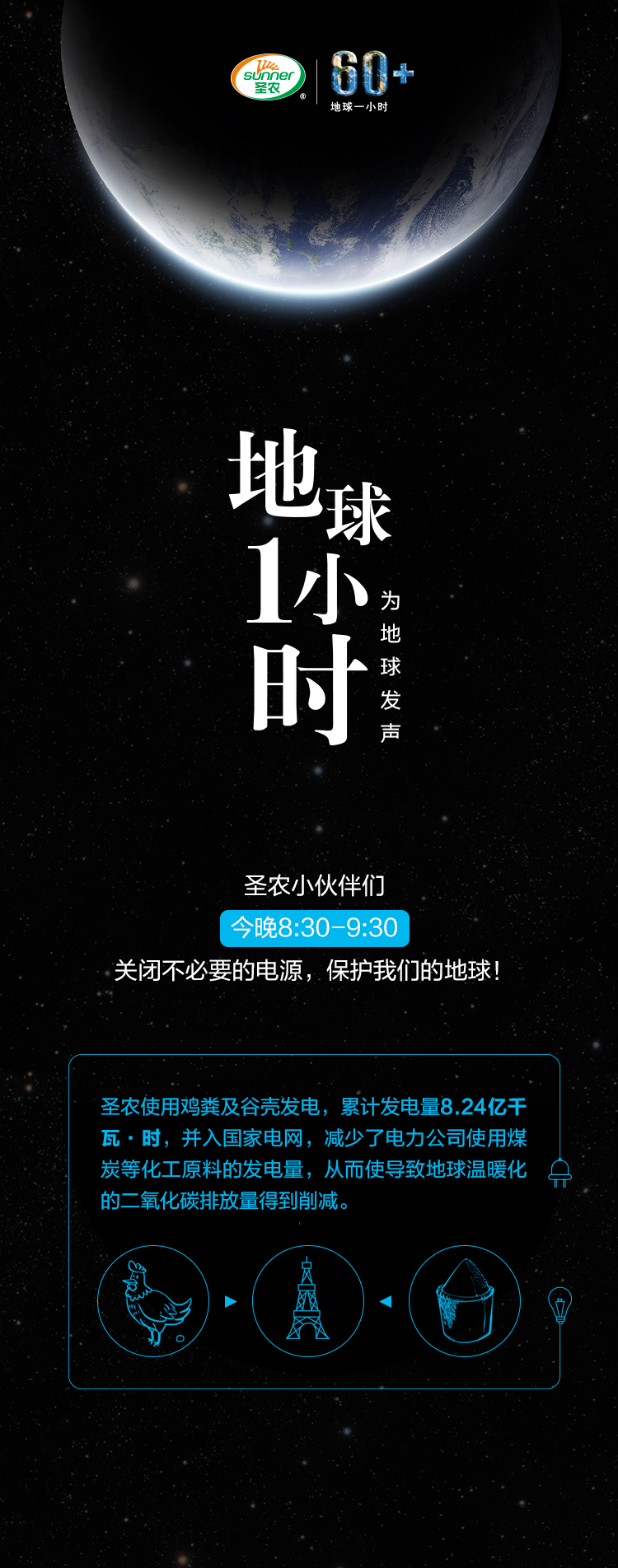 永利皇宫·(463cc) - 官方网站