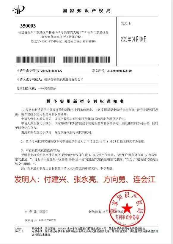 永利皇宫·(463cc) - 官方网站