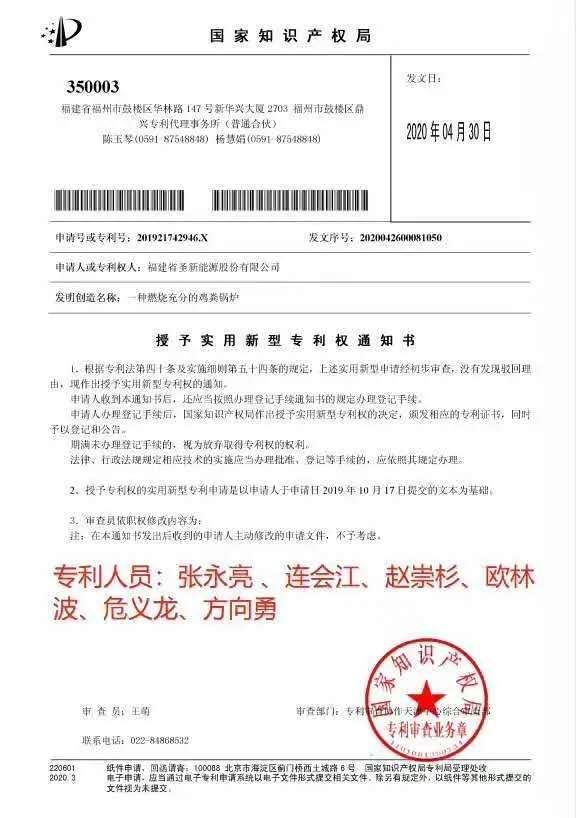 永利皇宫·(463cc) - 官方网站