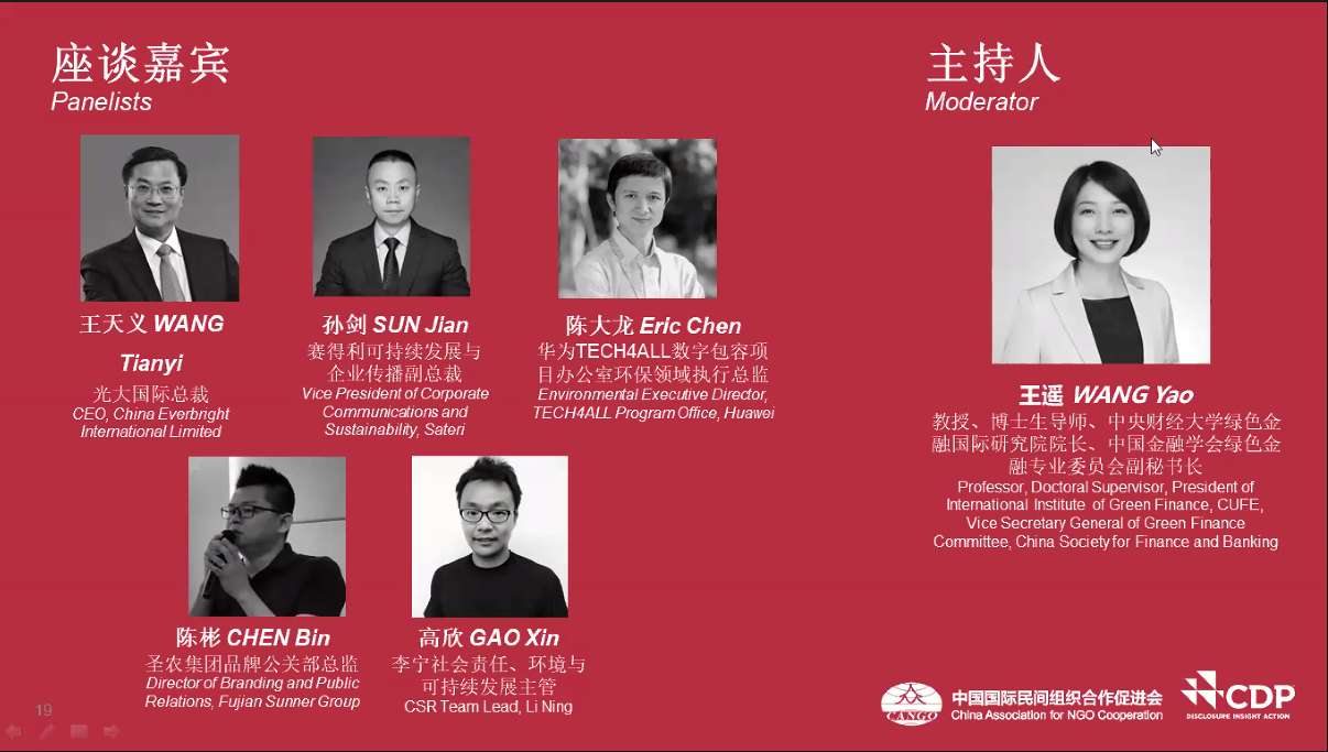 20200804103727 永利皇宫·(463cc) - 官方网站