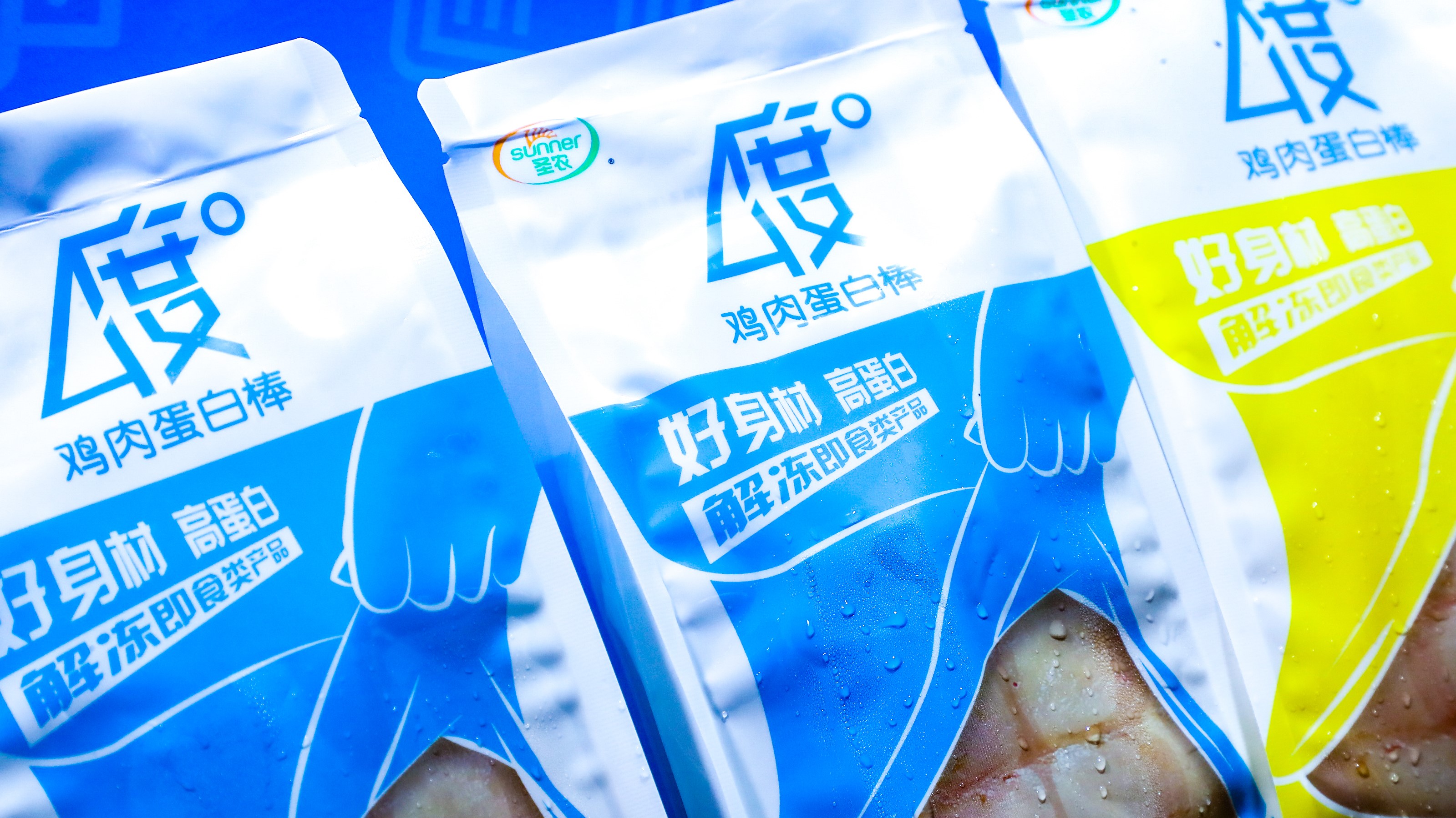 永利皇宫·(463cc) - 官方网站