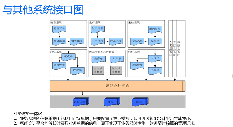 永利皇宫·(463cc) - 官方网站